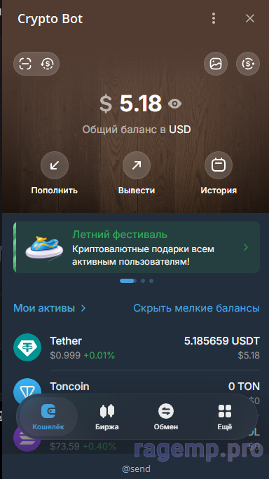 1781716828534.png