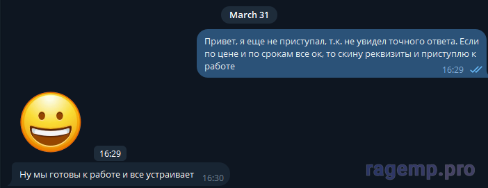 1782341065342.png