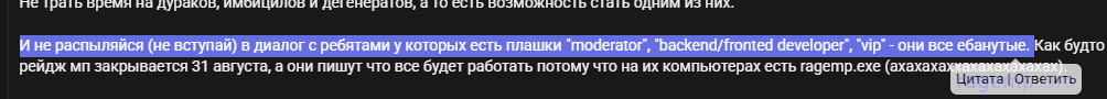 1783621622632.png
