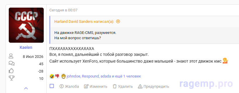 1783622821932.png