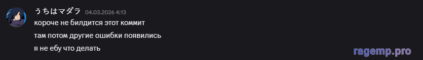 1783964397822.png