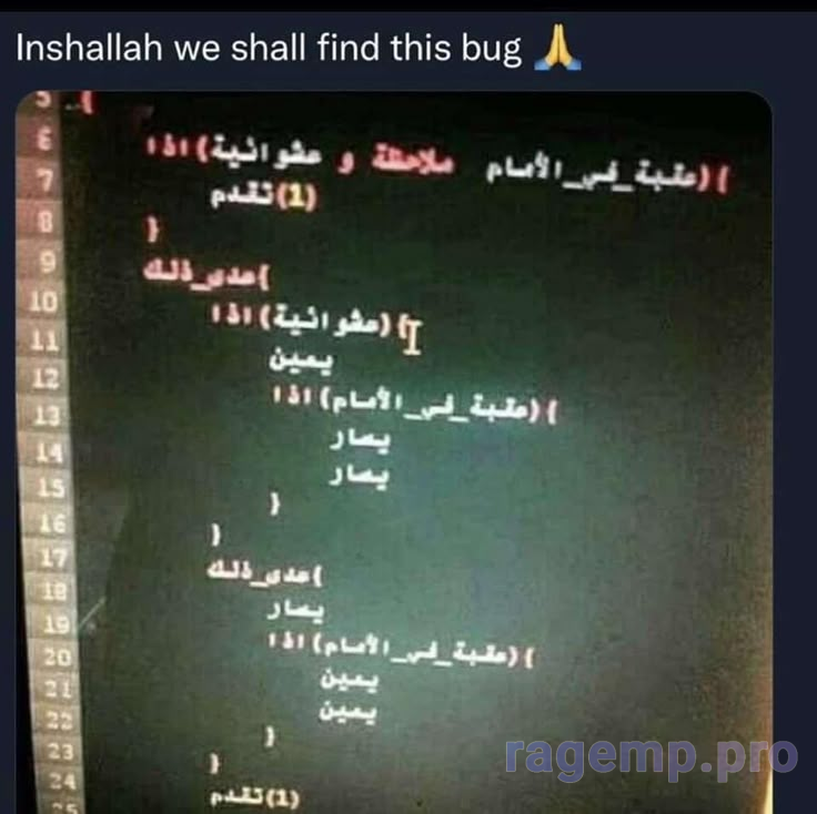 1784230852073.png