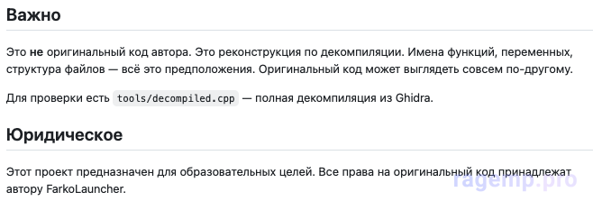 1784464949118.png