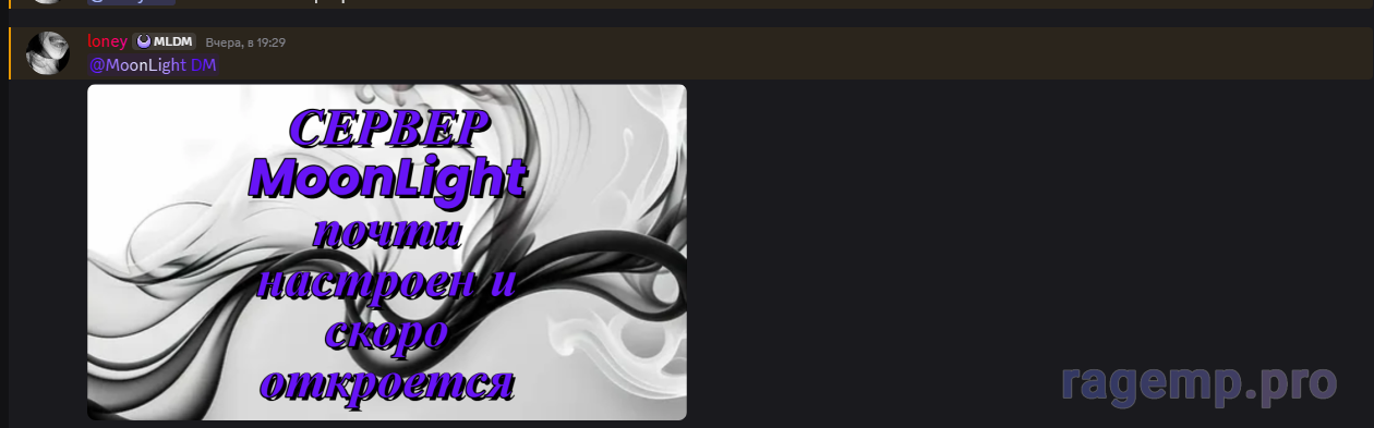 1784476537260.png