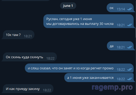 1784511845197.png