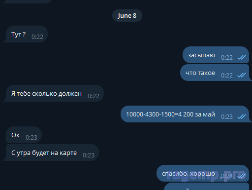 1784512336121.png