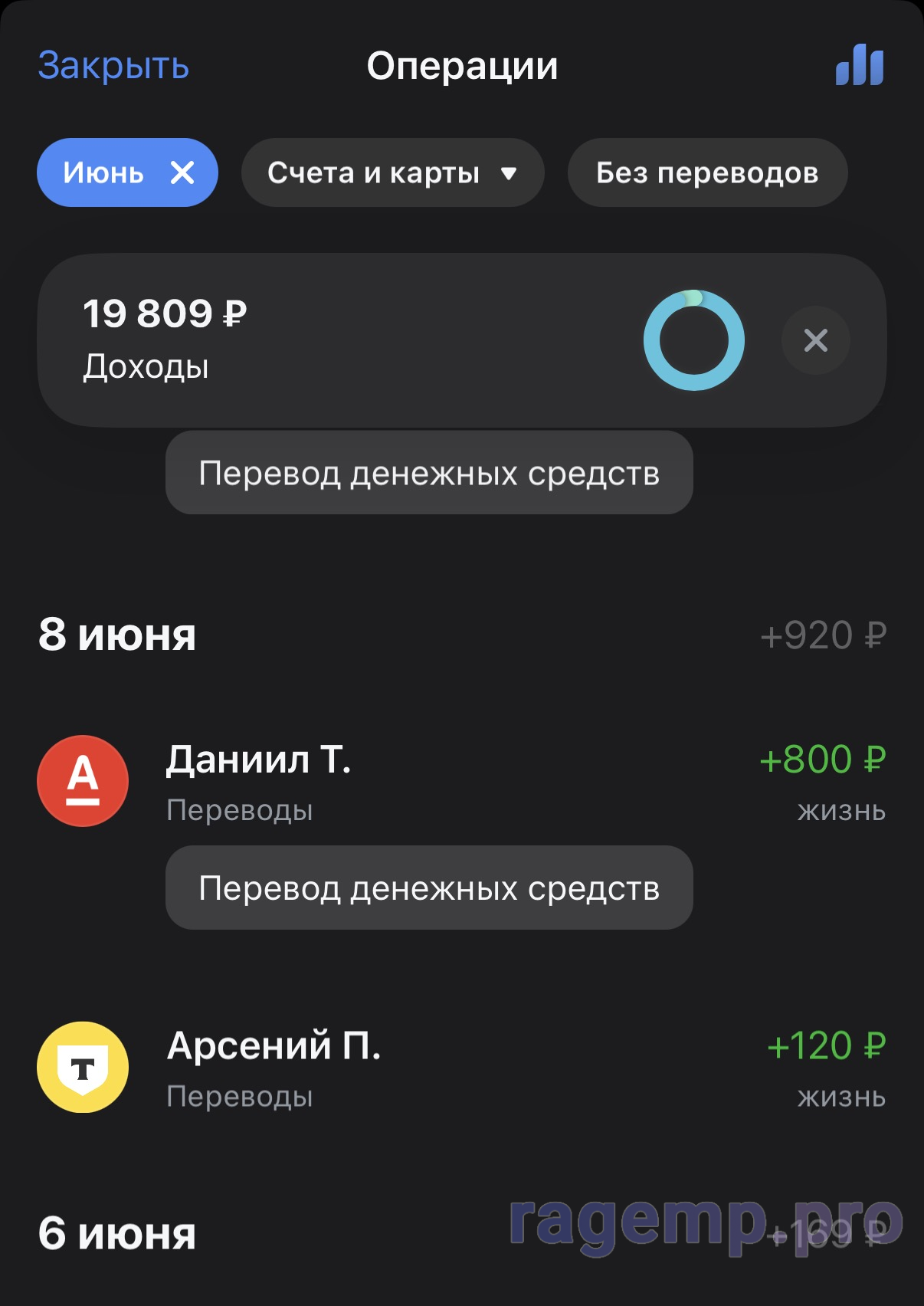 1784512462624.png