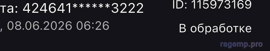 1784512556976.png