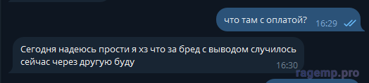 1784512640773.png
