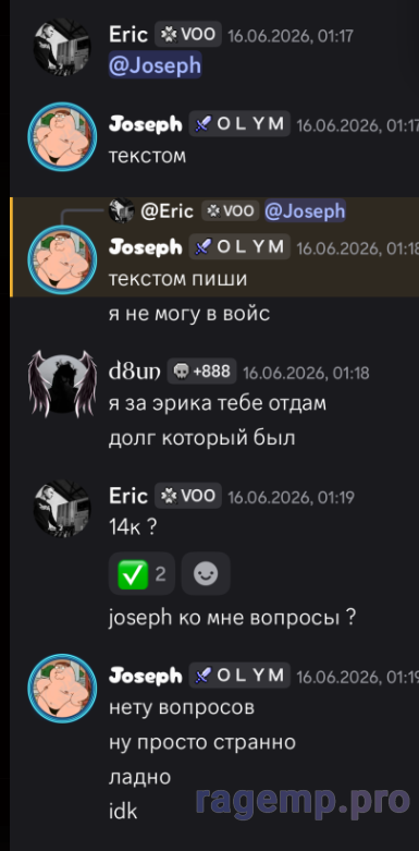 1784513191908.png