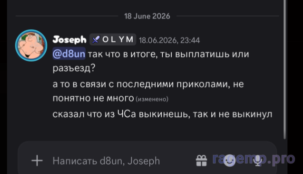 1784513711121.png