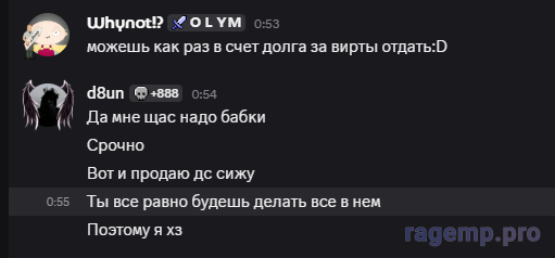 1784514446212.png