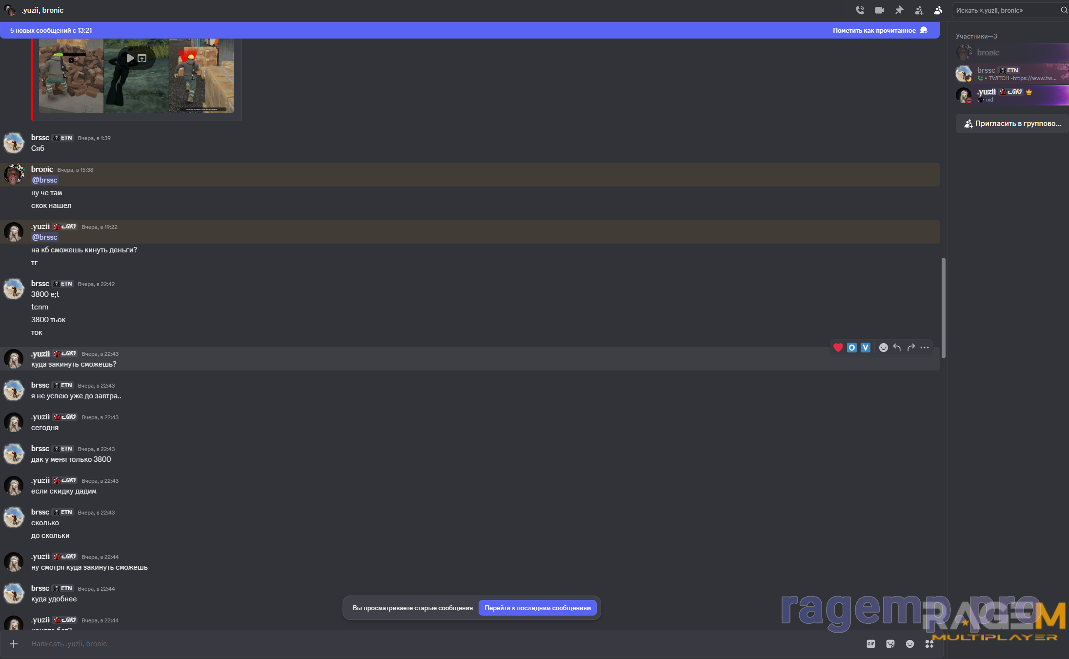 1784811603585.png