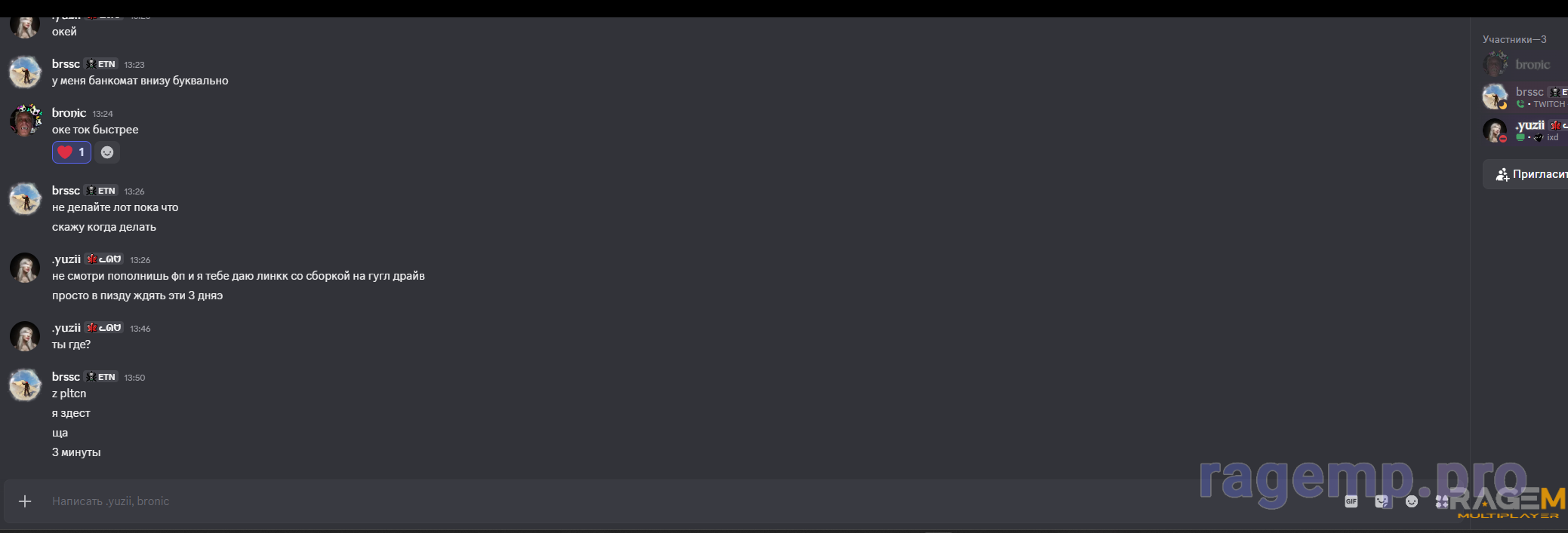 1784811611400.png