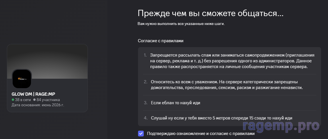 1784919329676.png
