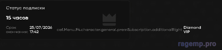 1784941950829.png