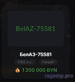 1785068686811.png