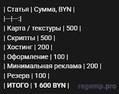 1785069736617.png