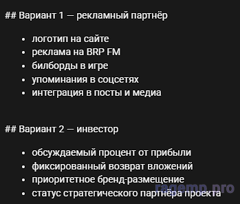 1785069813112.png