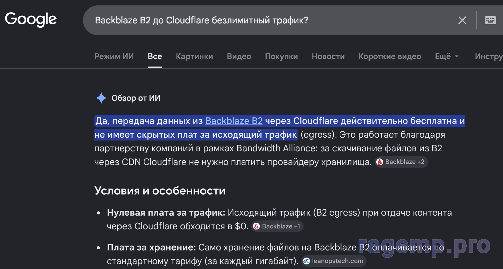 1785135823838.png
