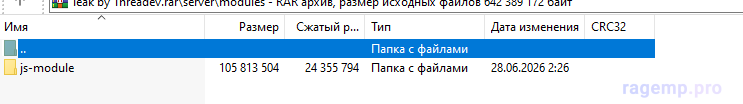 1785267891482.png