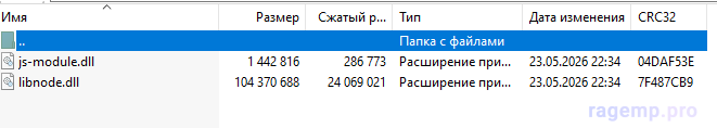 1785267895519.png