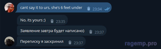 1785271173088.png