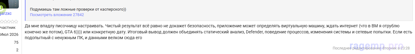 1785414223632.png