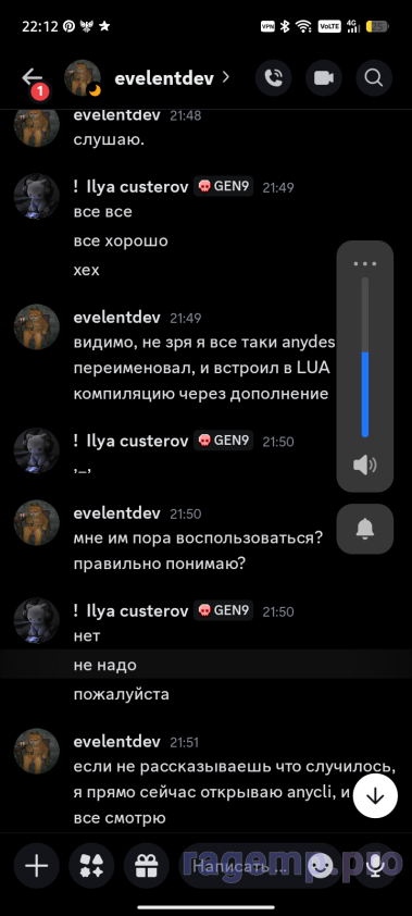 1785531075808.png