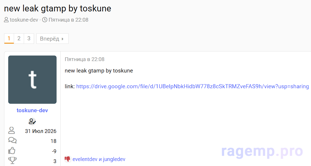 1785673718371.png