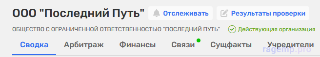 1785739631800.png