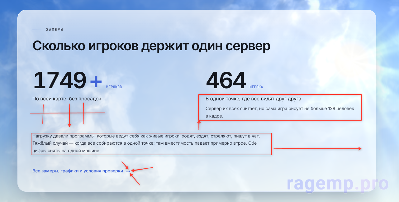 1786211485940.png