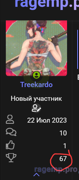1786221462939.png
