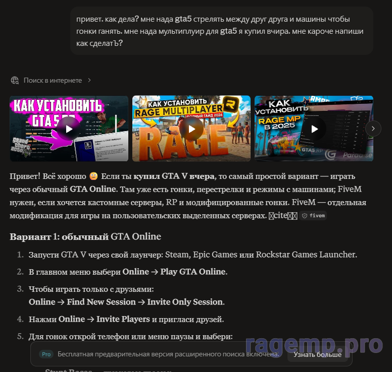 1786223890257.png
