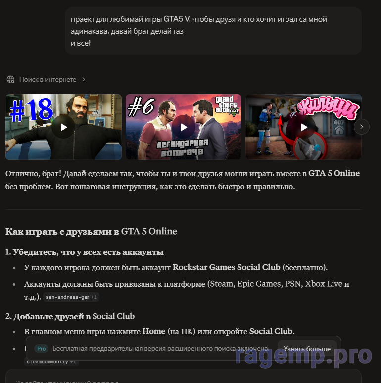 1786275040710.png