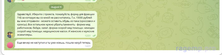 1786277061678.png