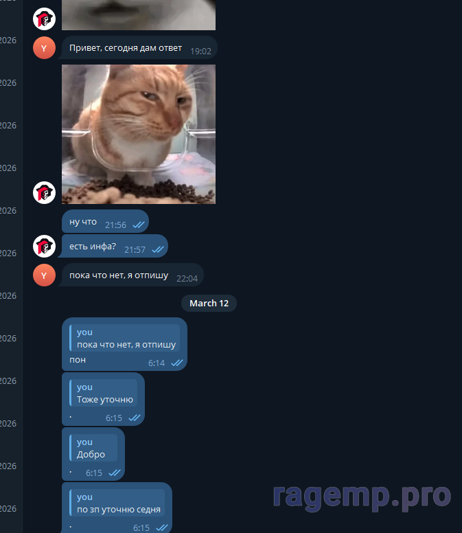1786369628623.png