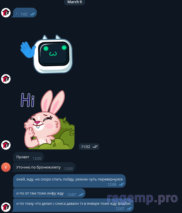 1786369667307.png