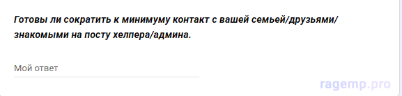 1786480688020.png