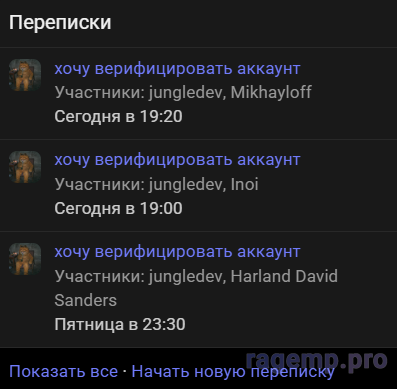 1786909719644.png