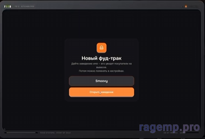 1787253299001.png