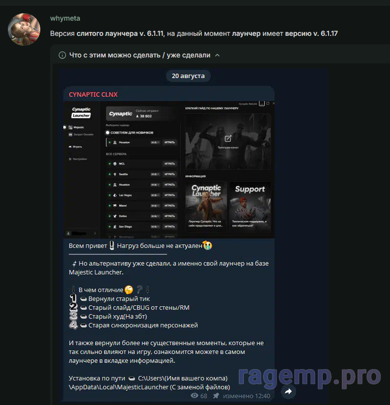 1787316940347.png