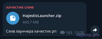1787317102991.png