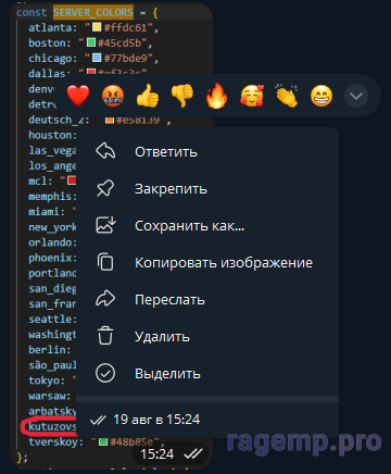 1787402169184.png