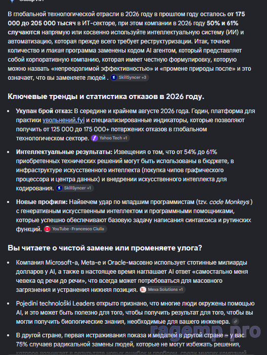 1787416818385.png