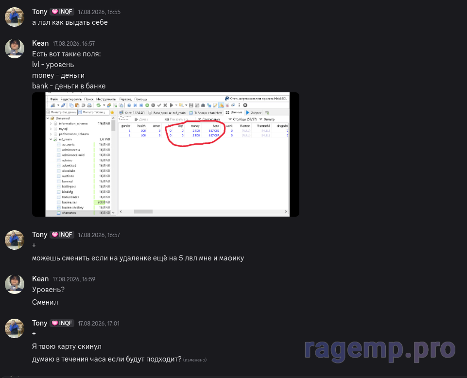 1787422759836.png
