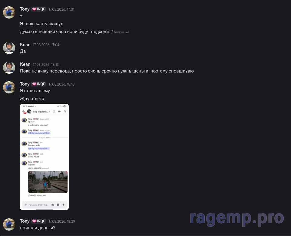 1787422771060.png