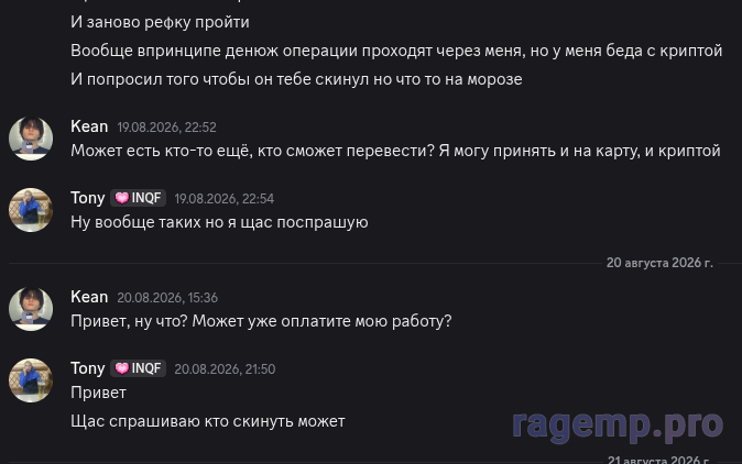 1787422804591.png