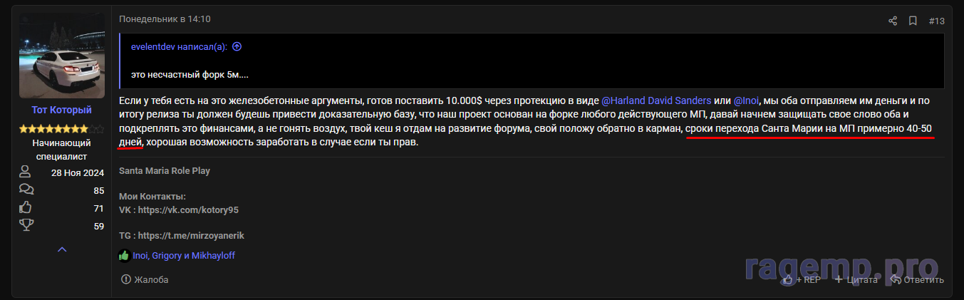 1787739638245.png