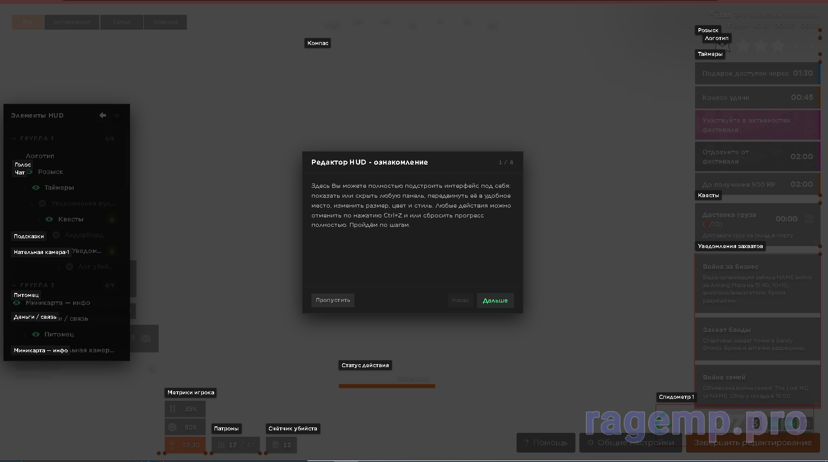 1787756048717.png